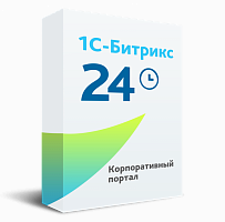 1С-Битрикс: Внутренний портал государственной организации